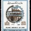 هفته بهبود فرهنگ مالیاتی 1366