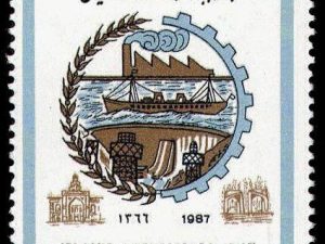 هفته بهبود فرهنگ مالیاتی 1366