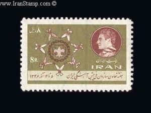  هفته تعاون و سازمان ملی پیشاهنگی 1346