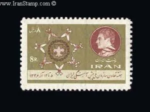  هفته تعاون و سازمان ملی پیشاهنگی 1346
