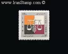 هفته حقوق بشر 1344