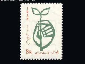  هفته درختکاری 1345