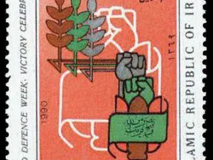  هفته دفاع مقدس 1369