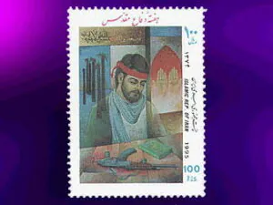  هفته دفاع مقدس 1374