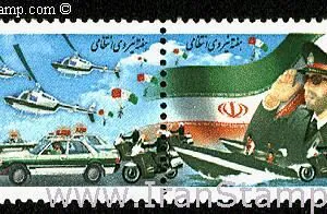  هفته نیروی انتظامی 1380