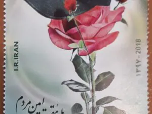  هفته نیروی انتظامی 1397