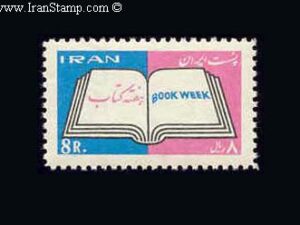  هفته کتاب 1344