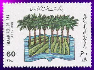  هفته کشاورزی 1372