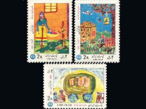  هفته کودک 1352