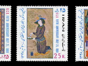  همکاری عمران منطقه ای 1348