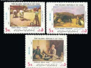  همکاری عمران منطقه ای 1358
