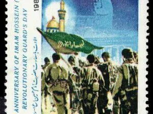  ولادت امام حسین روز پاسدار 1366