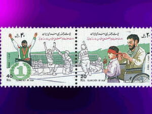  ولادت حضرت ابوالفضل روز جانباز 1371