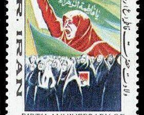  ولادت حضرت فاطمه روز زن 1363