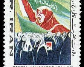  ولادت حضرت فاطمه روز زن 1363