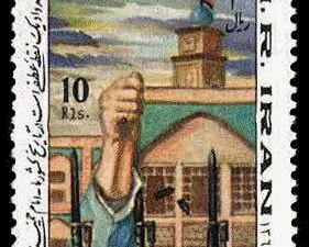  پانزدهم خرداد طلیعه نهضت اسلامی 1364