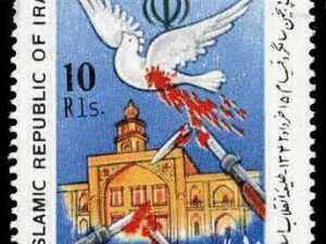  پانزدهم خرداد طلیعه نهضت اسلامی 1367