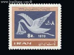  پنجاهمین سال آموزشگاه عالی مامائی