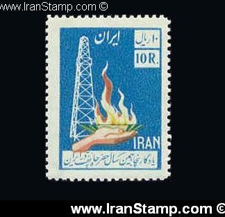 پنجاهمین سال حفر چاه نفت ایران