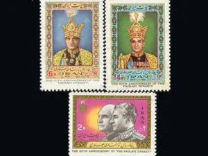  پنجاهمین سال سلطنت پهلوی