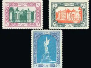  پنجاهمین سال مشروطیت ایران 1334