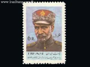  پنجاهمین سالروز سوم اسفند