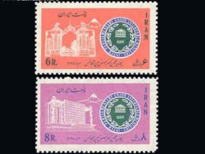  پنجاهمین کنفرانس بین المجالس 1345