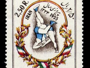  پیروزی ورزشکاران در مسابقات بین المللی 1334