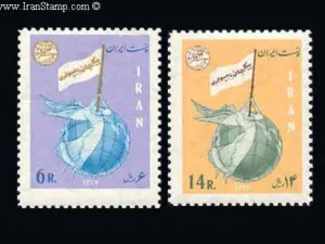  پیکار با بی سوادی 1347