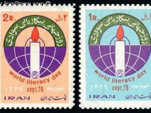  پیکار با بی سوادی 1349