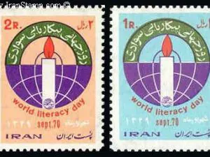  پیکار با بی سوادی 1349