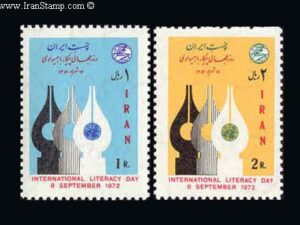  پیکار با بی سوادی 1351