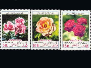  چهاردهمین سال همکاری عمران منطقه ای 1357