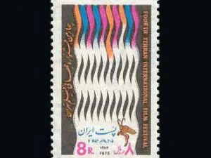  چهارمین جشنواره فیلم 1354
