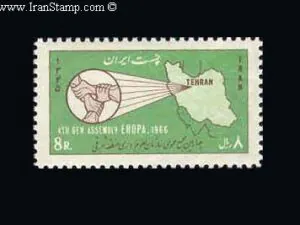  چهارمین مجمع سازمان علوم اداری