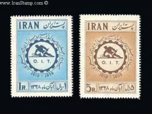  چهلمین سال تاسیس سازمان بین المللی کار 1338