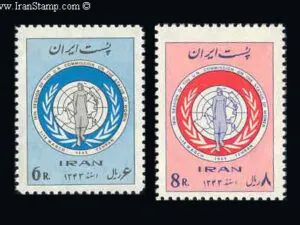  کنفرانس مقام زن 1343