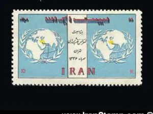  کنفرانس نقشه برداری تهران 1336