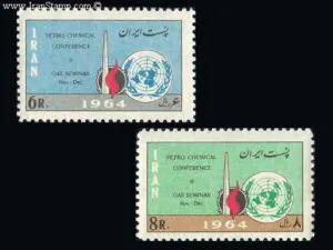  کنفرانس پتروشیمی و سمینار منطقه ای گاز و نفت 1343