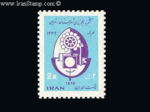  کنگره انجمن های شهرستانها
