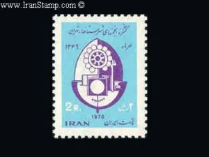 کنگره انجمن های شهرستانها