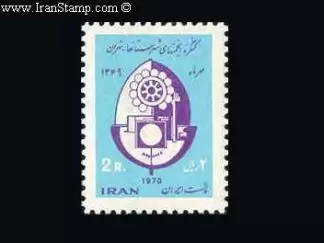 کنگره انجمن های شهرستانها