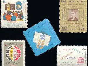  کنگره جهانی پیکار با بی سوادی 1344