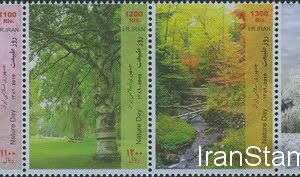  یادبود روز طبیعت
