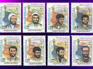  یادبود شهدا 1376