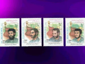  یادبود شهدا 1377