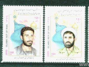  یادبود شهدا فارس 1379