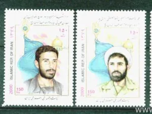  یادبود شهدا فارس 1379