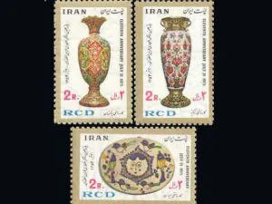  یازدهمین سال همکاری عمران منطقه ای 1354