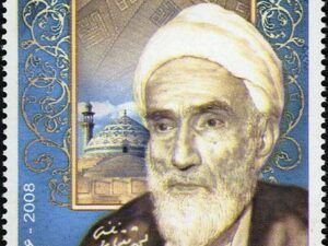  یكصدمین سال مرحوم فلسفی
